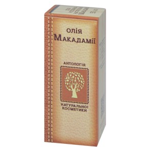 Makadamijų kosmetinis aliejus 50 ml